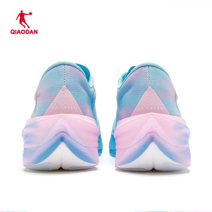 Qiaodan Men's FeiYing PB 5.0 - Blue Pink