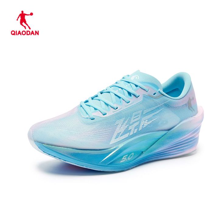 Qiaodan Men's FeiYing PB 5.0 - Blue Pink