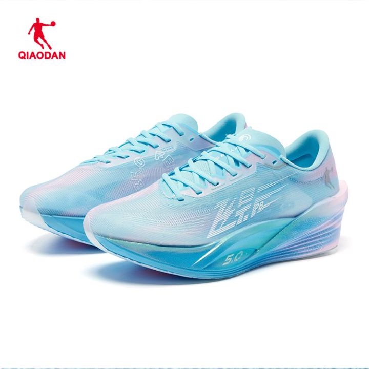 Qiaodan Men's FeiYing PB 5.0 - Blue Pink