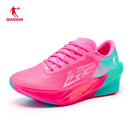 Qiaodan Men's FeiYing PB 5.0 - Pink/Green