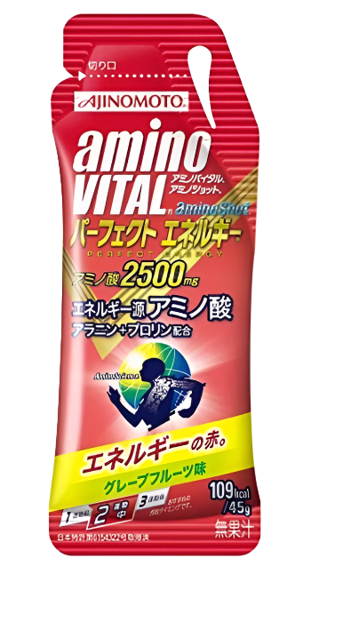 AMINOVITAL - Amino Vital Amonoshot - Red