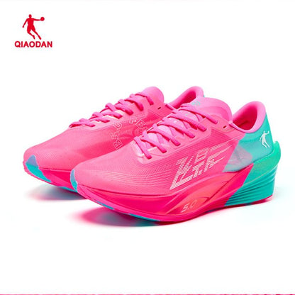 Qiaodan Men's FeiYing PB 5.0 - Pink/Green